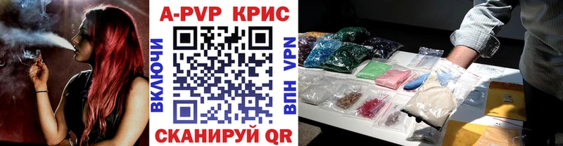Alfa_PVP СК Заволжье