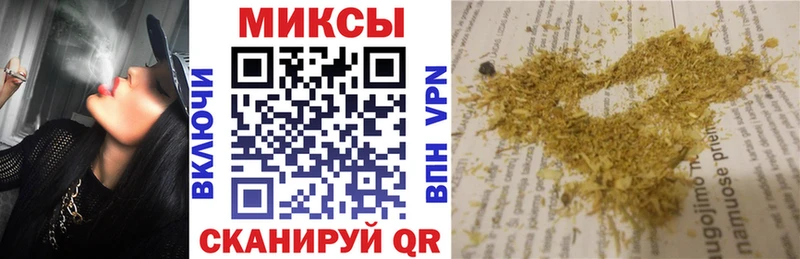 купить наркотики сайты  Заволжье  гидра маркетплейс  Бутират BDO 