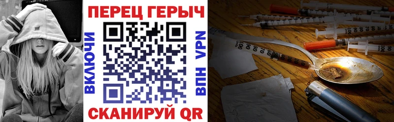 shop какой сайт  Заволжье  ГЕРОИН афганец  ОМГ ОМГ зеркало 