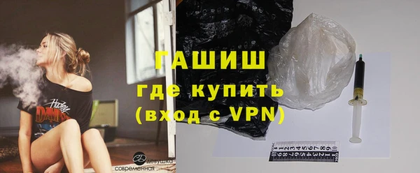 героин Абаза