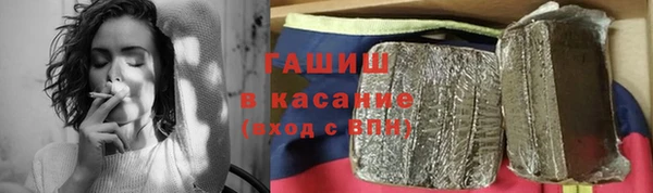 героин Абаза