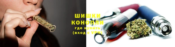 героин Абаза