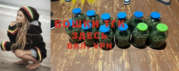 MDMA Premium VHQ Абинск