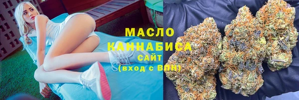 героин Абаза