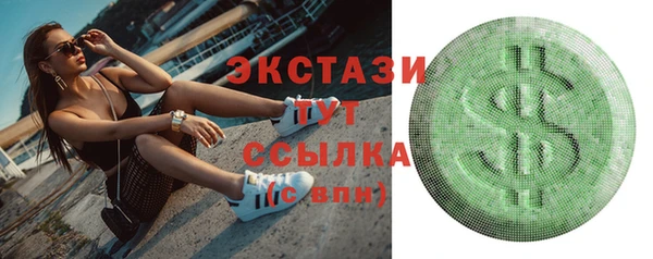 PSILOCYBIN Алзамай